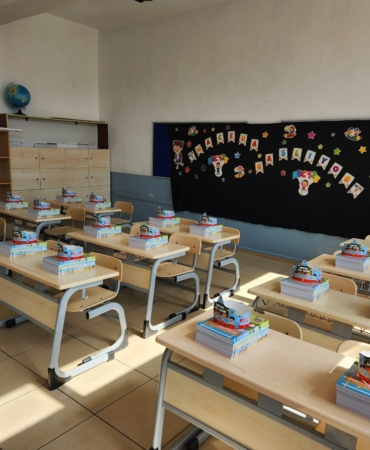 WhatsApp Image 2025-08-29 at 15.52.11