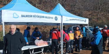 WhatsApp Image 2026-01-02 at 17.07.59